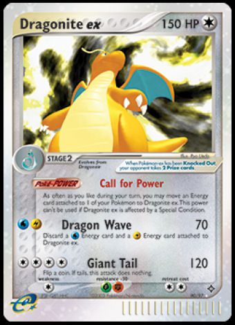 90/97 Dragonite ex