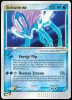 94/95 Suicune ex