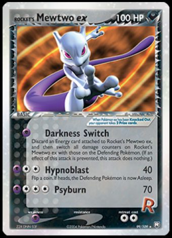 99/109 Mewtwo ex