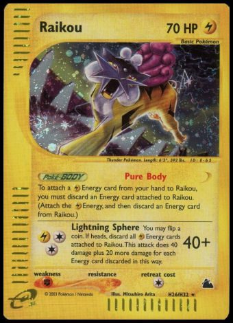 H26/H32 Raikou