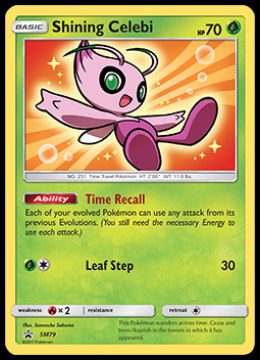 SM79 Celebi