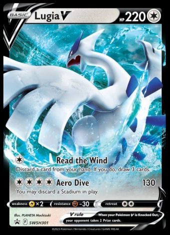 SWSH301 Lugia V