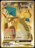 106/108 Dragonite EX