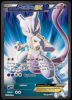 157/162 Mewtwo EX