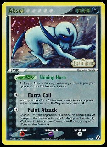 EX Series 2005 - 2006 Reverse Holo