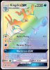 SM155 Kingdra