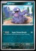 126/198 Grimer