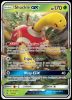 17/214 Shuckle GX