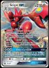 90/168 Scizor GX