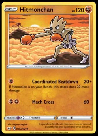 095/202 Hitmonchan