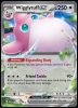 040/165 Wigglytuff ex