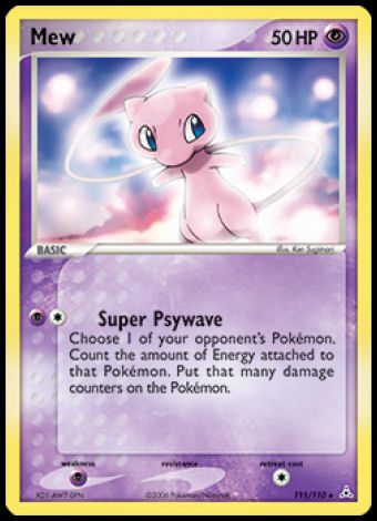 111/110 Mew