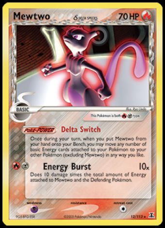 12/113 Mewtwo