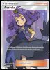 142/147 Acerola