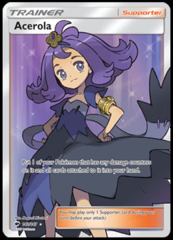 142/147 Acerola