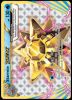 32/108 Starmie BREAK