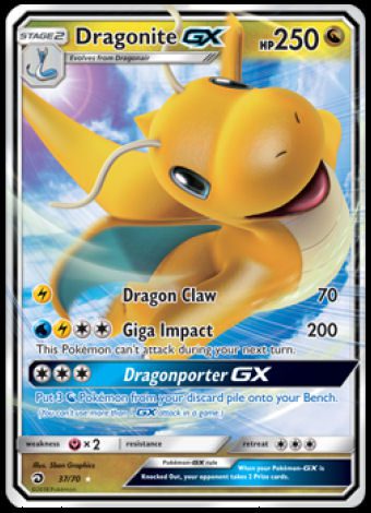 37/70 Dragonite GX