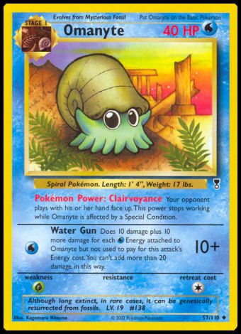 57/110 Omanyte