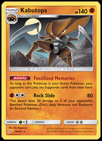 78/181 Kabutops