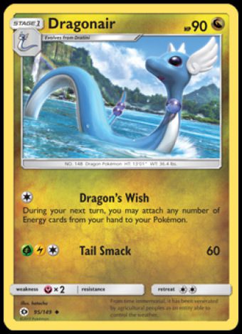 95/149 Dragonair