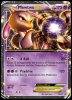 BW45 Mewtwo EX