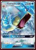 SM212 Gyarados GX