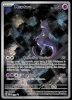 SVP052 Mewtwo