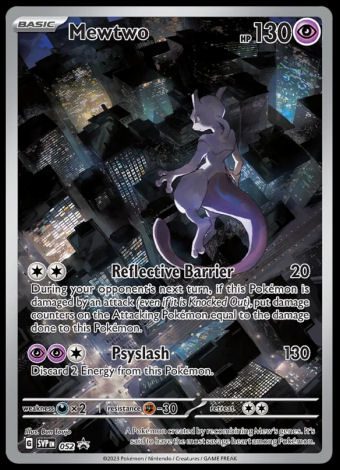 SVP052 Mewtwo