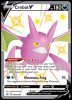 SWSH098 Crobat V