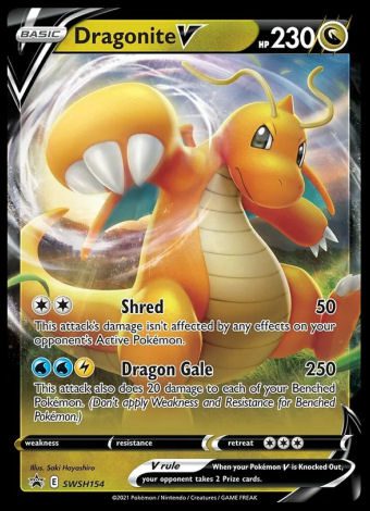 SWSH154 Dragonite V