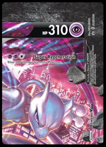 SWSH160 Mewtwo V Union