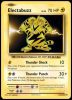 41/108 Electabuzz