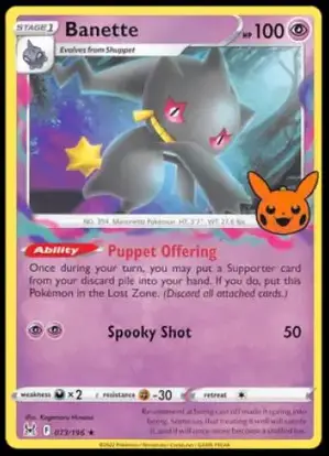 Onix · Unified Minds (UNM) #103 ‹ PkmnCards in 2023