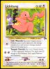 16/18 Lickitung