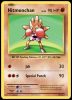 62/108 Hitmonchan