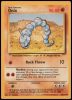 56/102 Onix