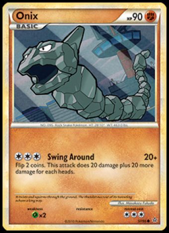 57/95 Onix