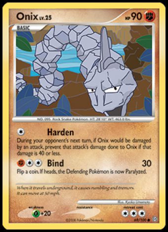 69/100 Onix