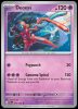 074/182 Deoxys