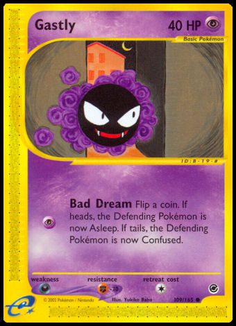 109/165 Gastly