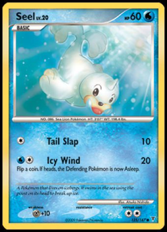 125/147 Seel