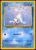 61/130 Seel