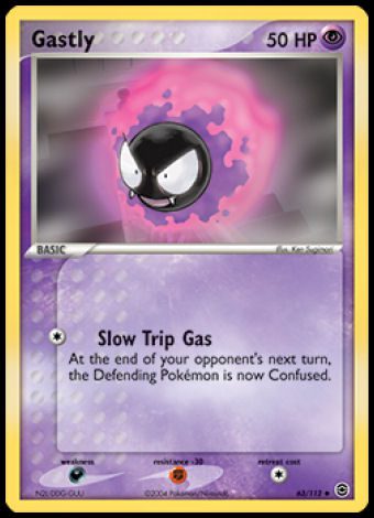 63/112 Gastly