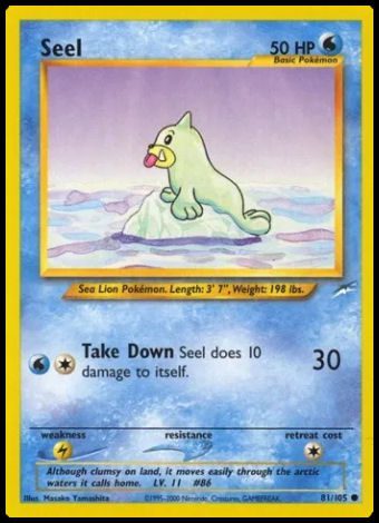 81/105 Seel