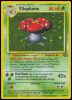 15/64 Vileplume