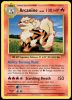 18/108 Arcanine