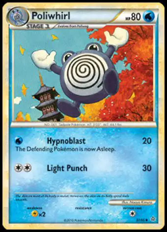 37/95 Poliwhirl