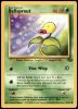 49/64 Bellsprout