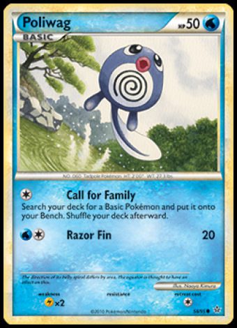 58/95 Poliwag