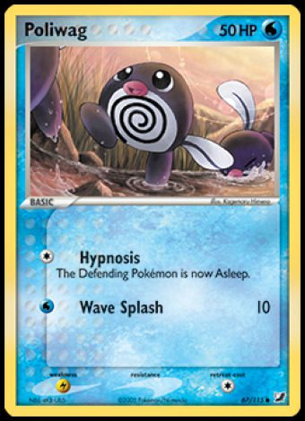 67/115 Poliwag